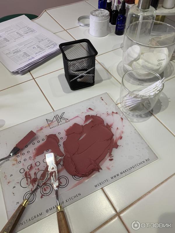 Makeup kitchen