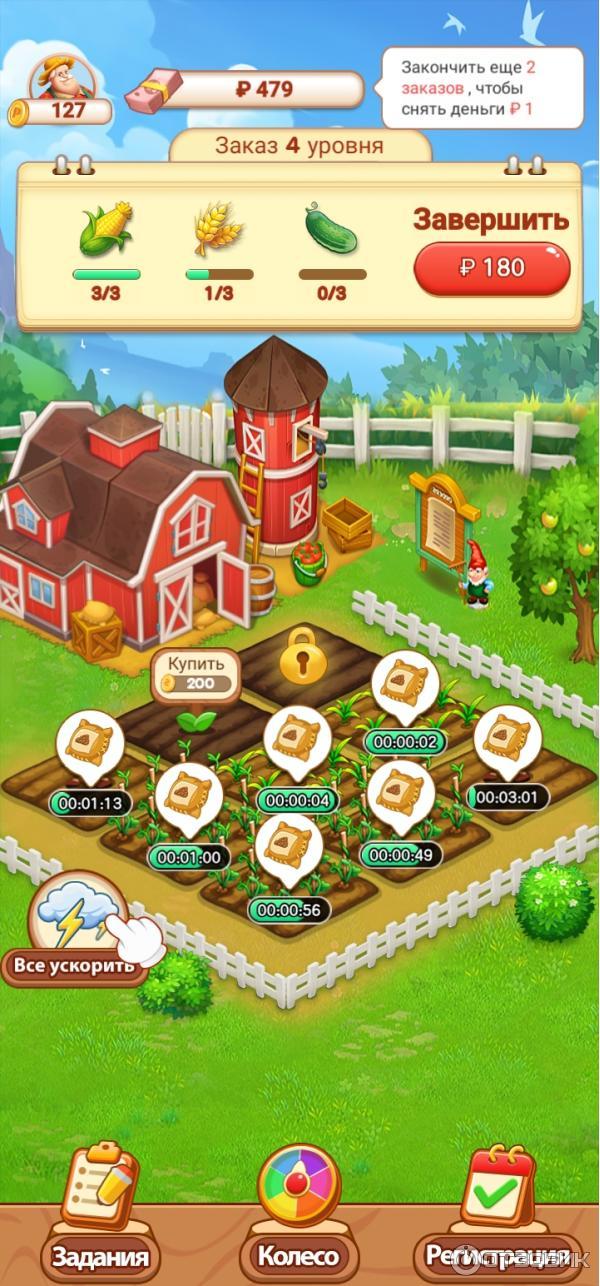 Отзыв о Lucky Farm игра для Android Красочно, но по одному шаблону всё
