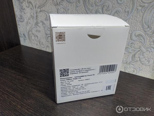 Aroma diffuser инструкция на русском языке