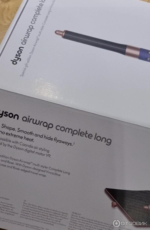 Стайлер Dyson Airwrap Complete Long HS05 фото