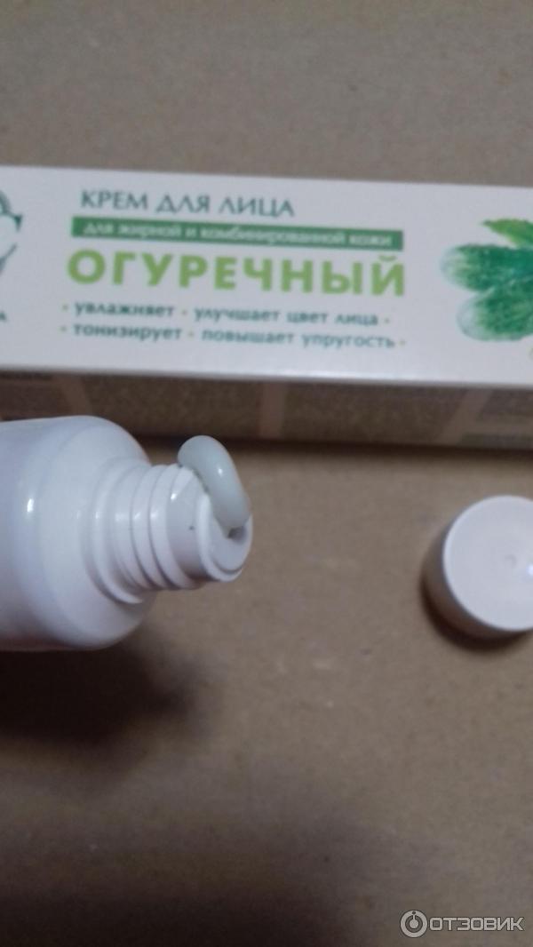 Отзыв о Крем для лица Невская косметика "Огуречный" | Крем решает мои ...