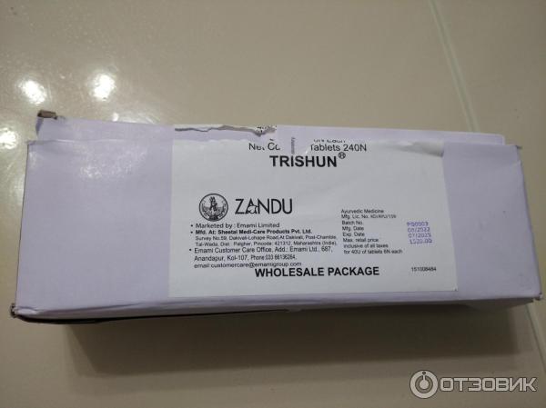 Отзыв о Аюрведическое средство от простуды Zandu Trishun | Рекомендую ...