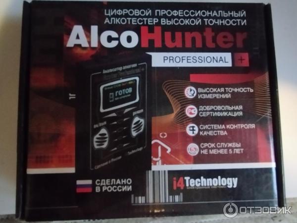 Алкотестер I4Tehnology AlcoHunter Professional