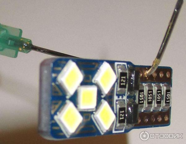 Автомобильная лампа Kalada W5W 10 диодов LED