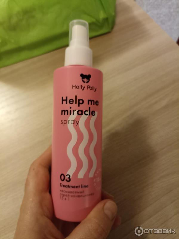 несмываемый спрей кондиционер для волос