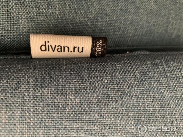 Отзыв о Диван Диван.ру Нумо Мини Time Mint | Компактный, современный ...