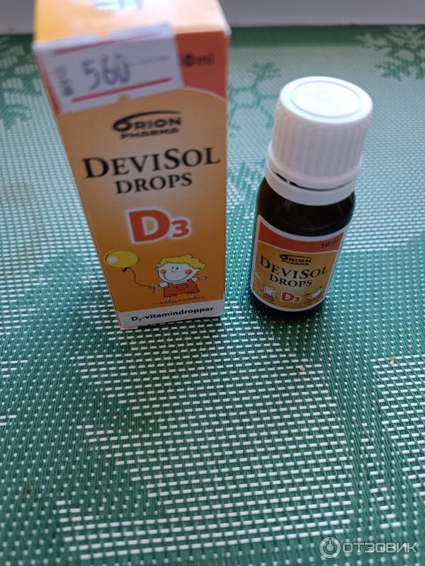 Девисол д3. Devisol Drops d3. Орион Фарма витамин д3. Витамин д3 масляный ветеринарный. Египетские витамин д3 детский.