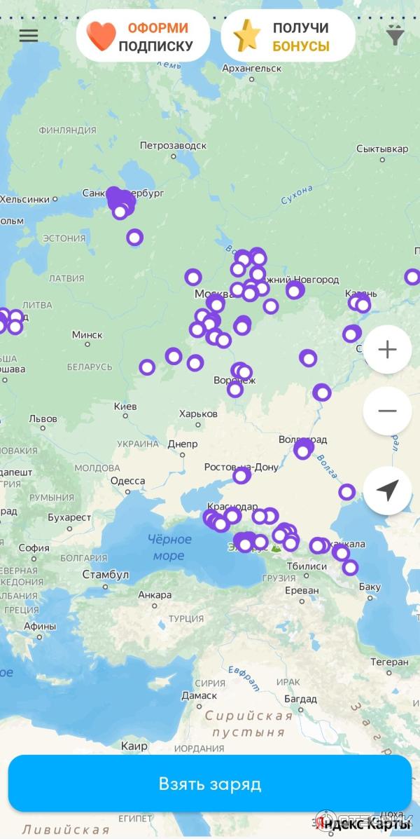 Карта в приложении