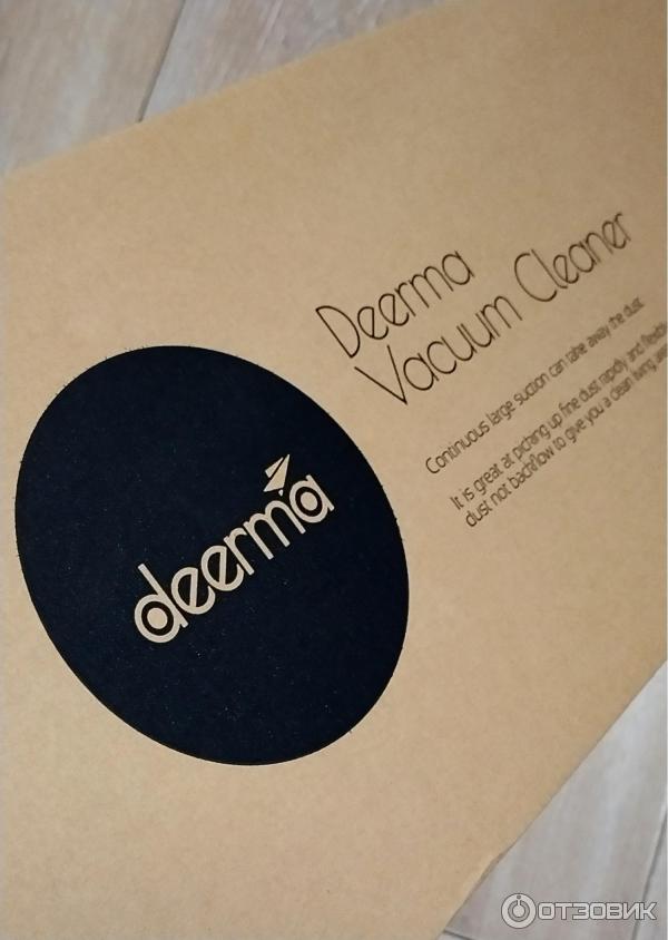 Deerma Vacuum Cleaner
