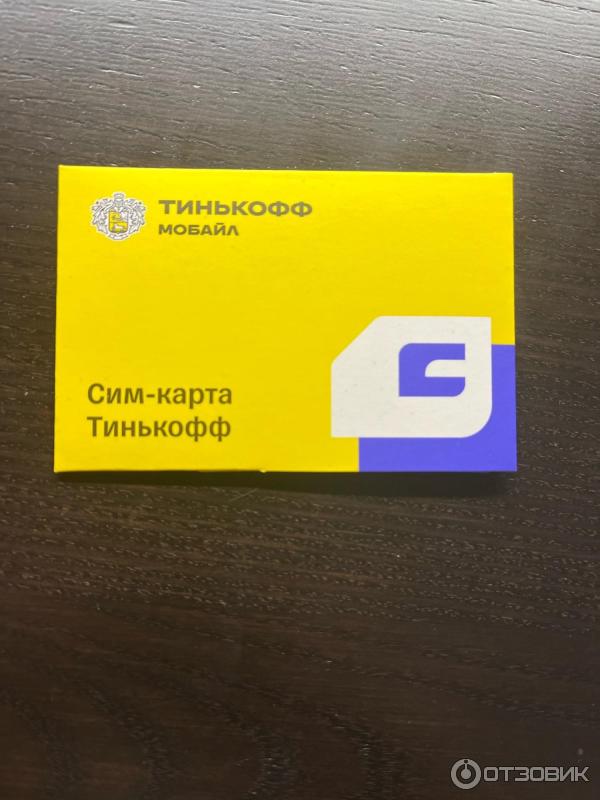 Отзыв о Мобильный оператор Тинькофф Мобайл | Дорогой и медленный интернет