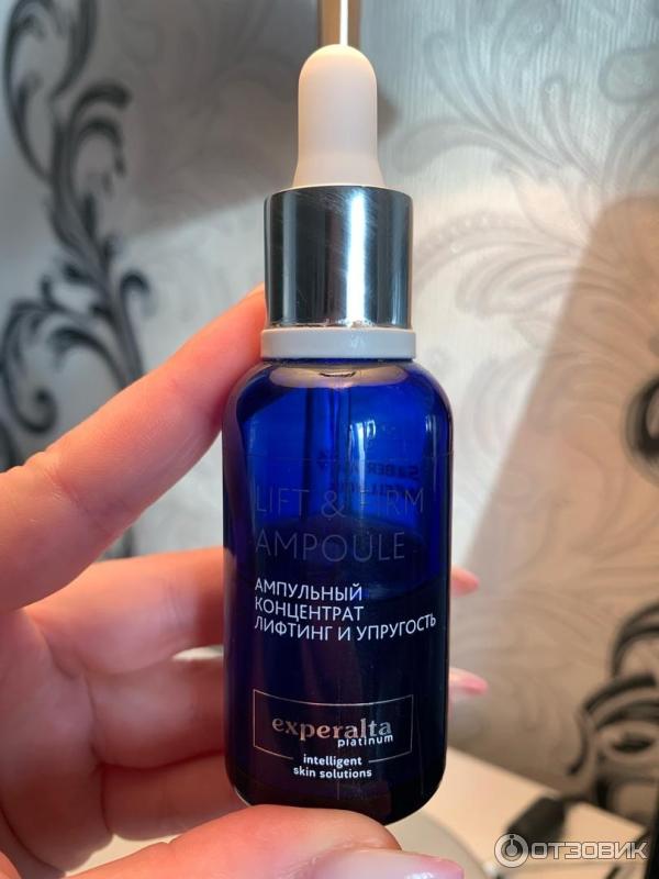 концентрат лифтинг и упругость