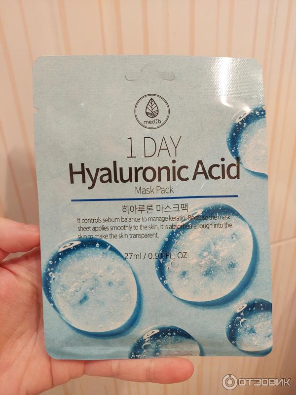 маски 1 day. маски 1 day. тканевая маска с коллагеном, 1 day collagen mask pack, 27 мл. тканевые маски для лица 1day honey. One days you cica ming 30 days mask.