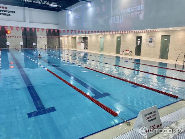 Территория фитнеса реутов цена