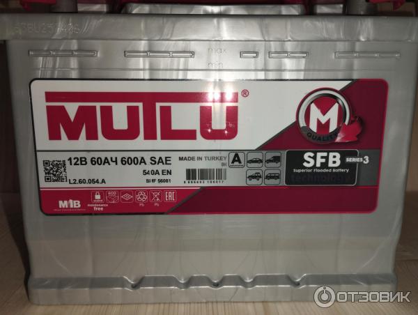 Отзыв о Аккумулятор MUTLU 60Ah 600A 12v | отличное бюджетное решение ...