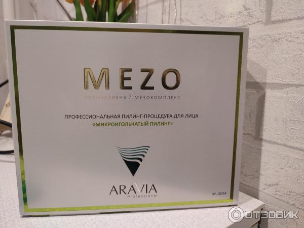 Отзыв о Пилинг для лица Aravia Professional MEZO | Мезотерапия без ...