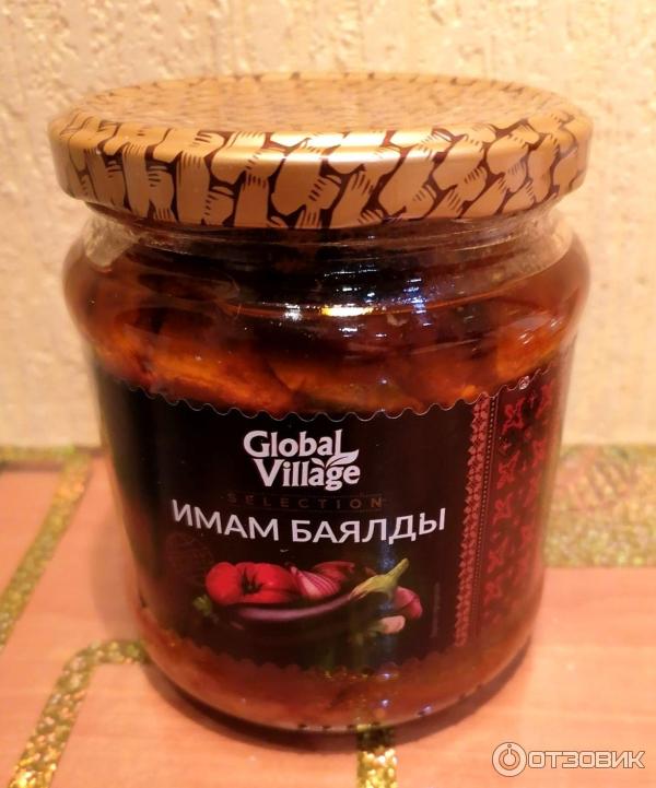 Отзыв о Имам баялды Global Village | Для меня на четвёрочку.