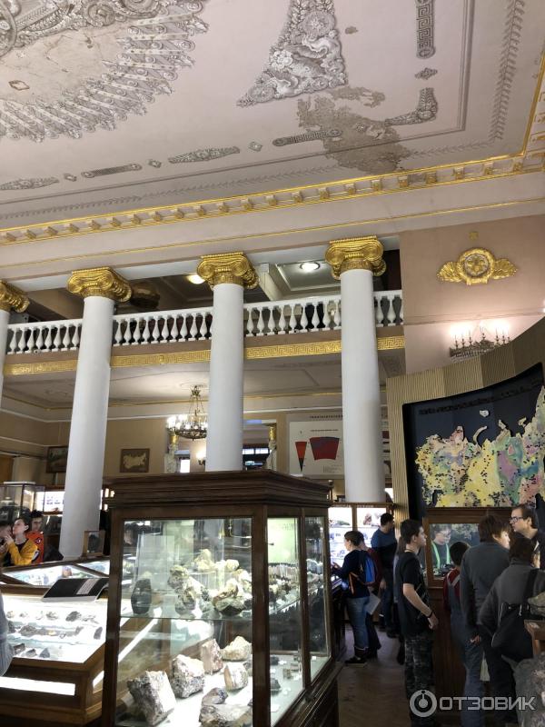 Отзыв о Минералогический музей имени А. Е. Ферсмана РАН (Россия, Москва ...