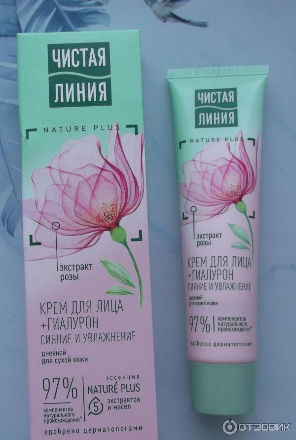 Отзыв о Крем для лица Чистая Линия Nature Plus "Гиалурон сияние и ...