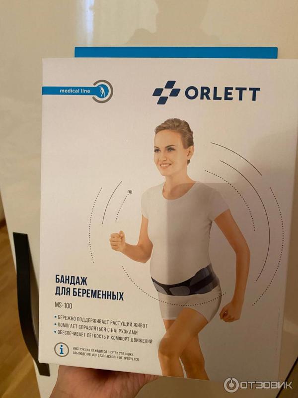 Отзыв о Ортопедические стельки "Ортека" | Мои впечатления после ...