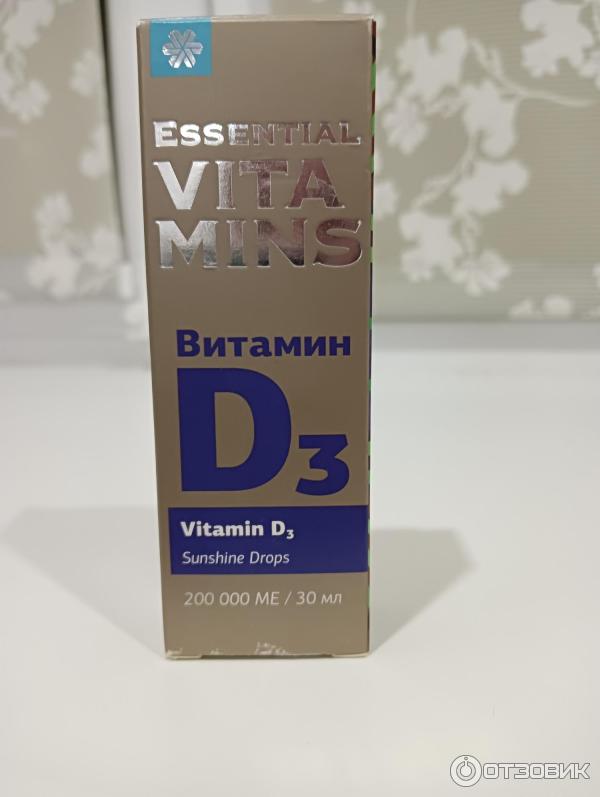 Отзыв о Витамин D3 Сибирское здоровье Essential | Пока нет солнца.