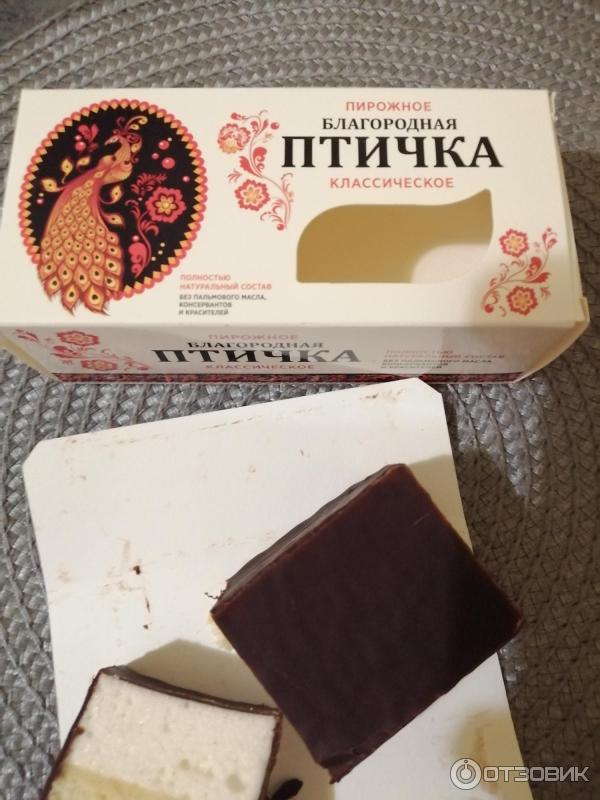 птичье молоко на херсонской. птичье молоко в магните. птичье молоко в магните.