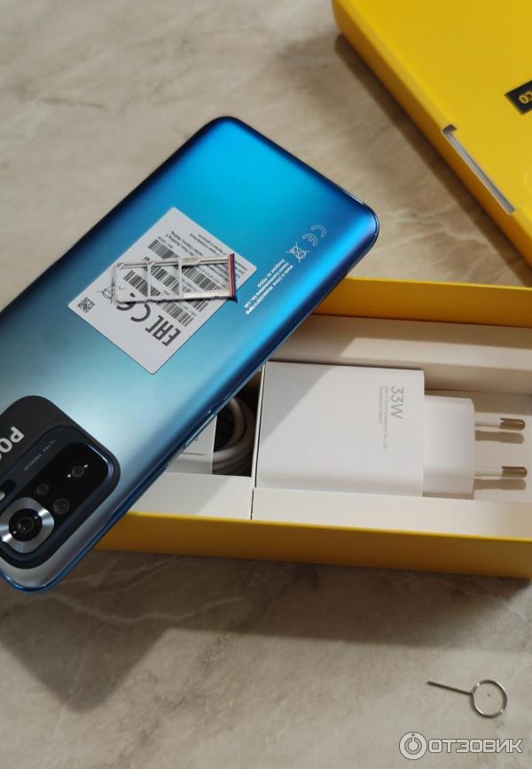 Смартфон Xiaomi POCO M5s фото