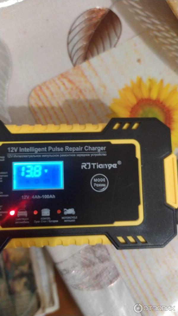 Pulse repair battery charger 12v 8a-24v 4a. Foxsur умное зарядное устройство 12v 8a. Fully intelligent pulse repair charger 12v 24v. зарядное устройство pulse repair battery charger. зарядное устройство pulse repair battery charger.