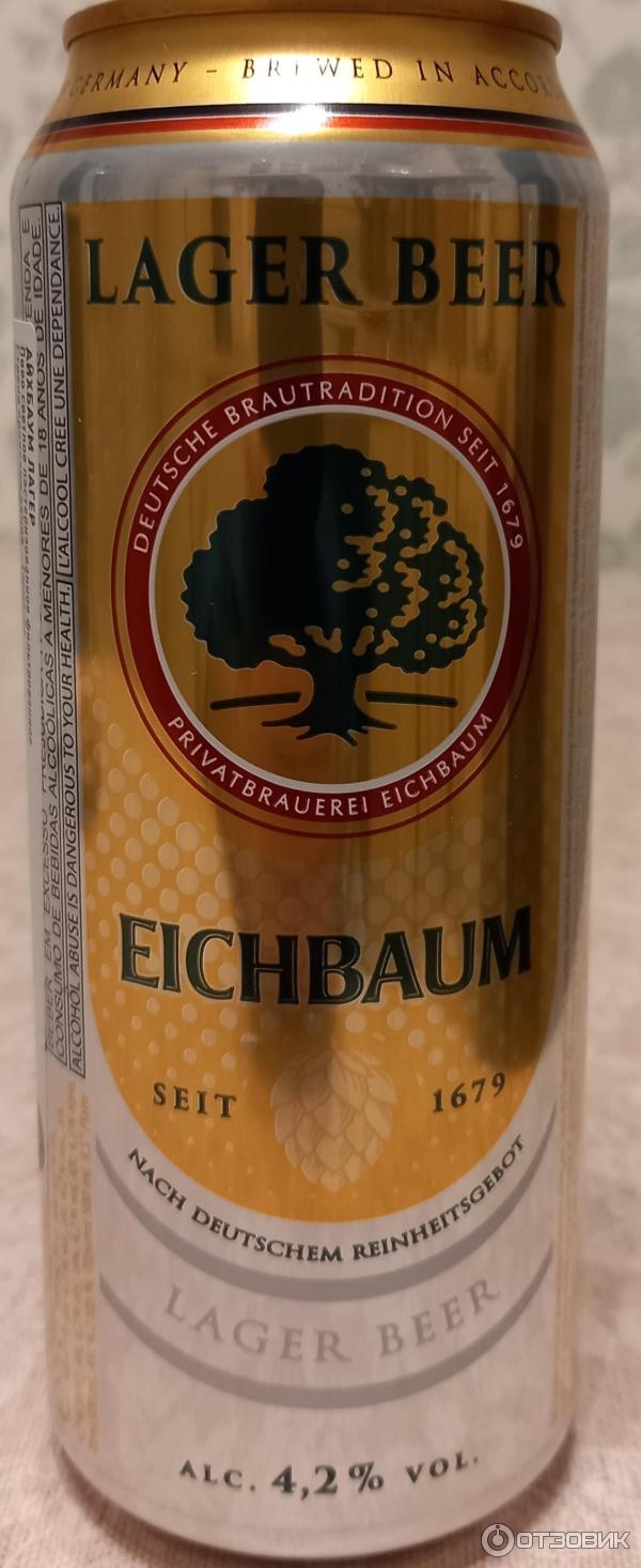 Отзыв о Пиво Eichbaum Lager светлое пастеризованное фильтрованное ...