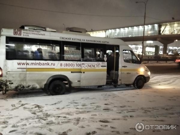 Маршрутное такси 943