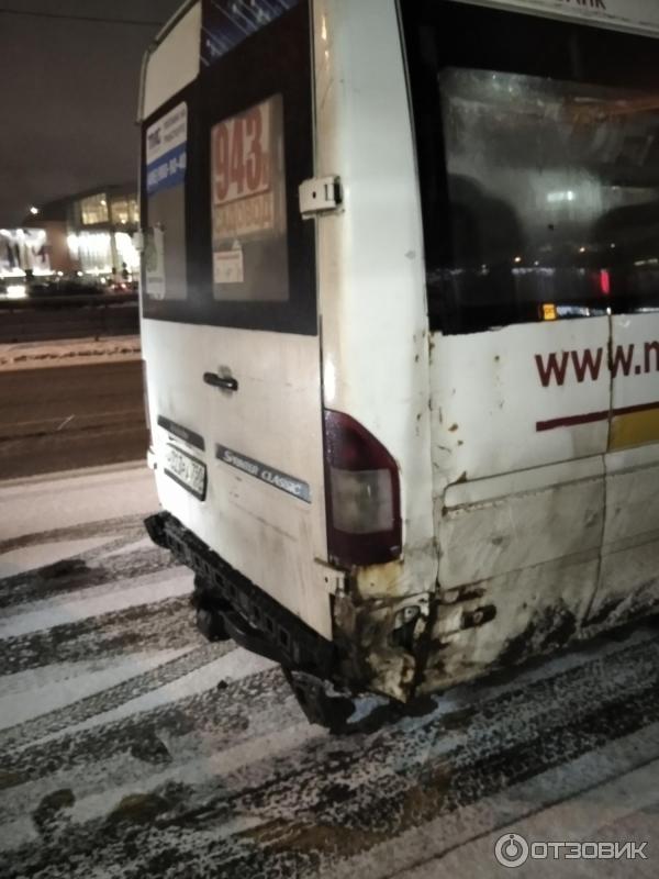 Маршрутное такси 943