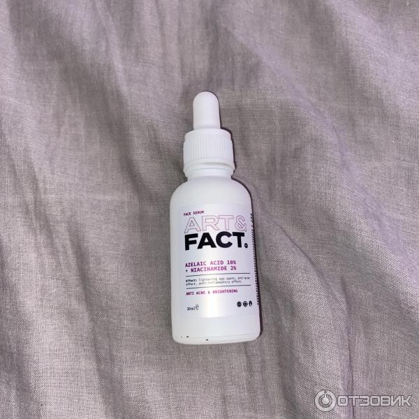 La roche-posay effaclar сыворотка 30мл. Vibrant glamour tea tree anti acne face serum. La roche-posay effaclar serum ultra. леврана сыворотка с молочной кислотой. сыворотка от акне и постакне.