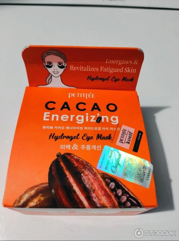 Отзыв о Тонизирующие гидрогелевые патчи с какао Petitfee Cacao ...