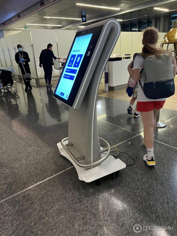 Отзыв о Аэропорт Доха (Doha International Airport) (Катар, Доха ...