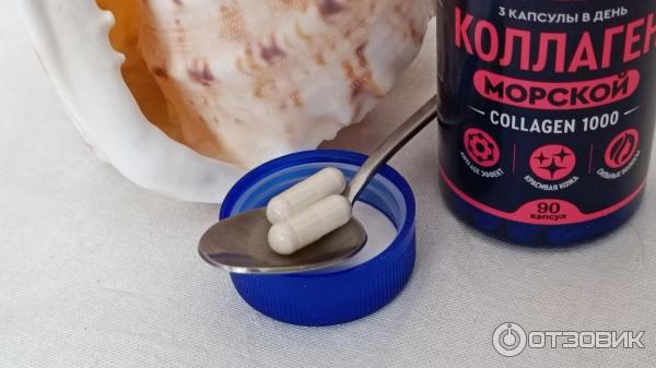 Отзыв о Коллаген морской Глобал Хэлфкеар GLS | Чудесная добавка ...