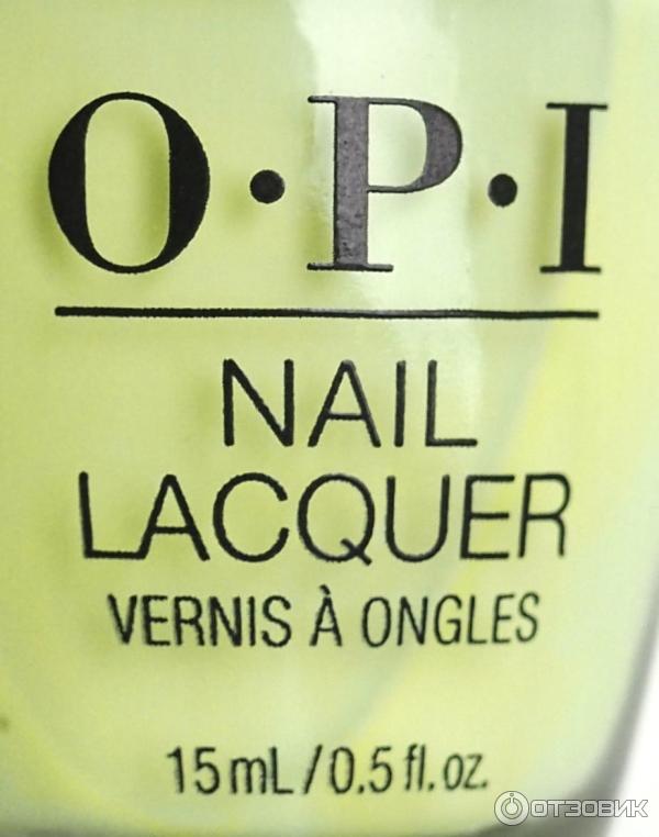Отзыв о Лак для ногтей OPI | Красивый оттенок.