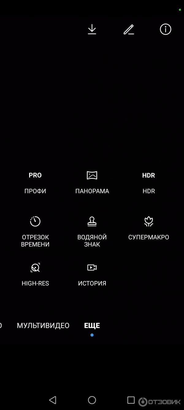 Смартфон Honor x9a фото