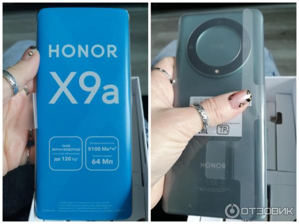 Смартфон Honor x9a фото