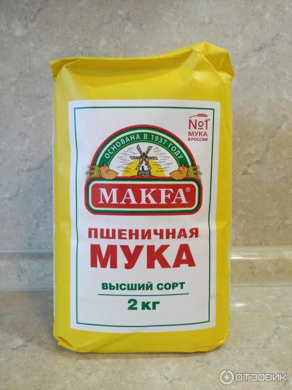 Мука makfa пшеничная высший сорт. Мука makfa пшеничная высший сорт