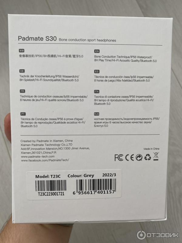 Отзыв о Беспроводные наушники Xiaomi Padmate S30 | Хорошие наушники для ...