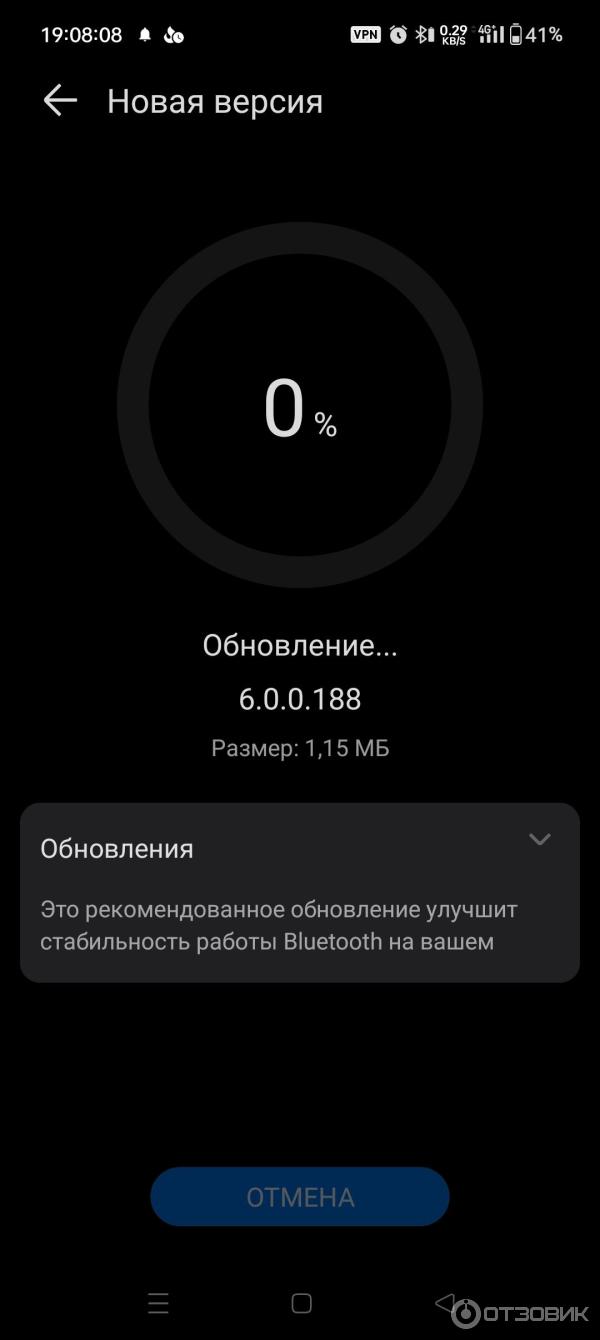 Наушники Honor Choise Earbuds X3 фото