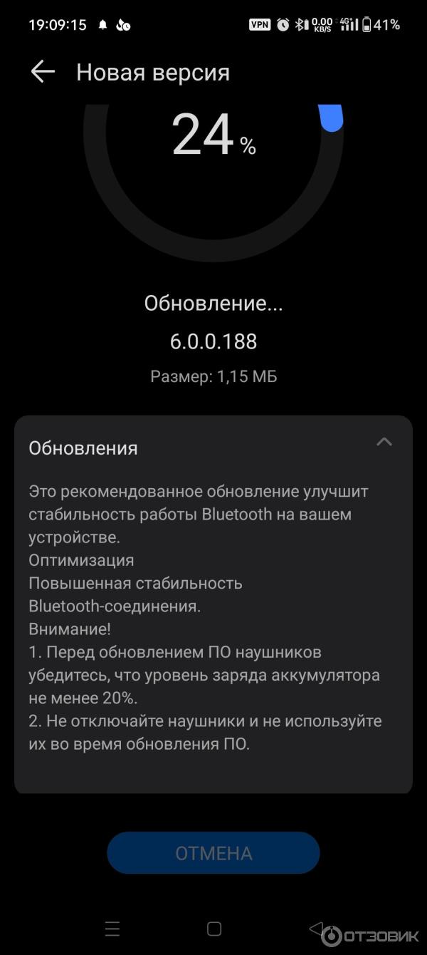 Наушники Honor Choise Earbuds X3 фото