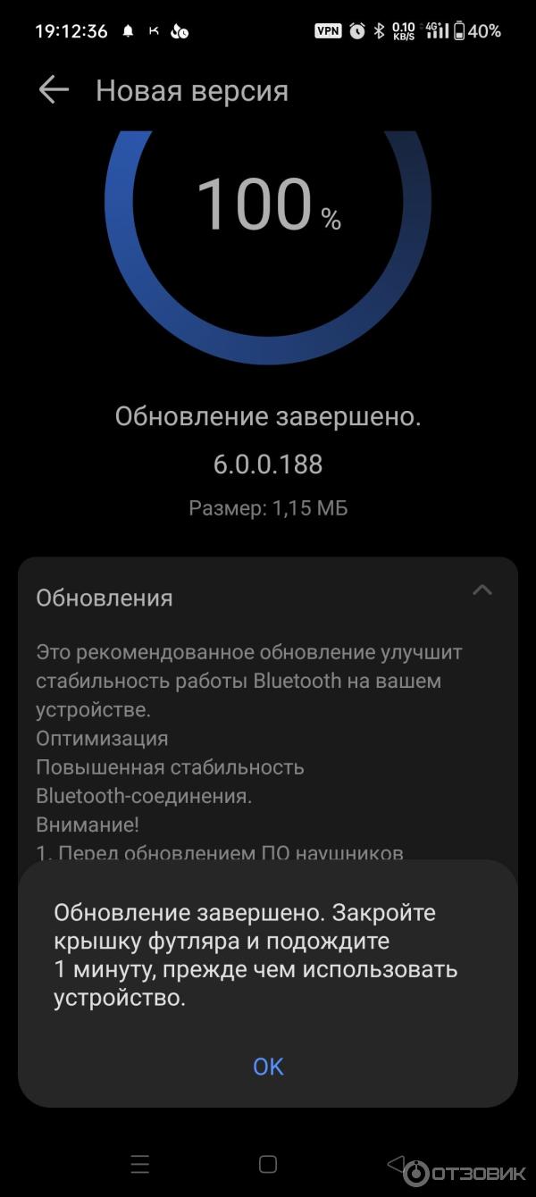 Наушники Honor Choise Earbuds X3 фото