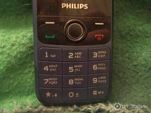 Кнопочный телефон philips xenium e2101. Кнопочный телефон philips xenium e2101