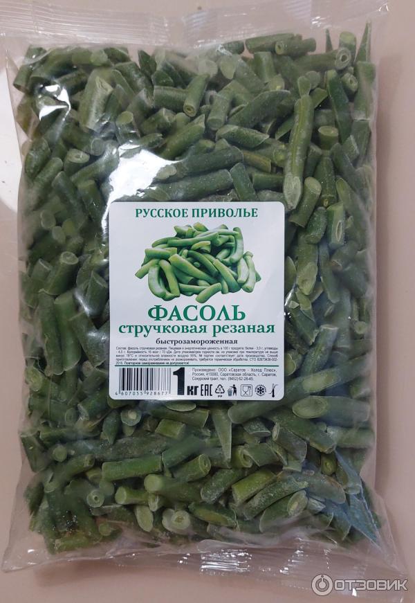 Стручковая фасоль калории. 100 Грамм стручковой фасоли. Стручковая фасоль фото в магазине. Набор стручковая фасоль с пачка овощами.