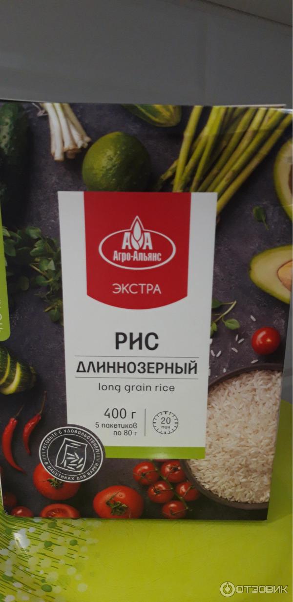 Отзыв о Рис длиннозерный Агро-Альянс "Extra" в пакетиках | Рис есть можно