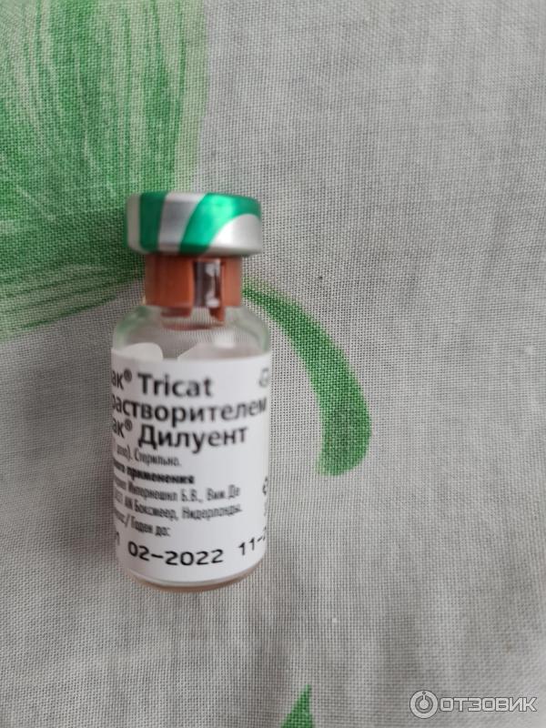 Отзыв о Комбинированная живая вакцина Nobivac Tricat | Отличная вакцина ...