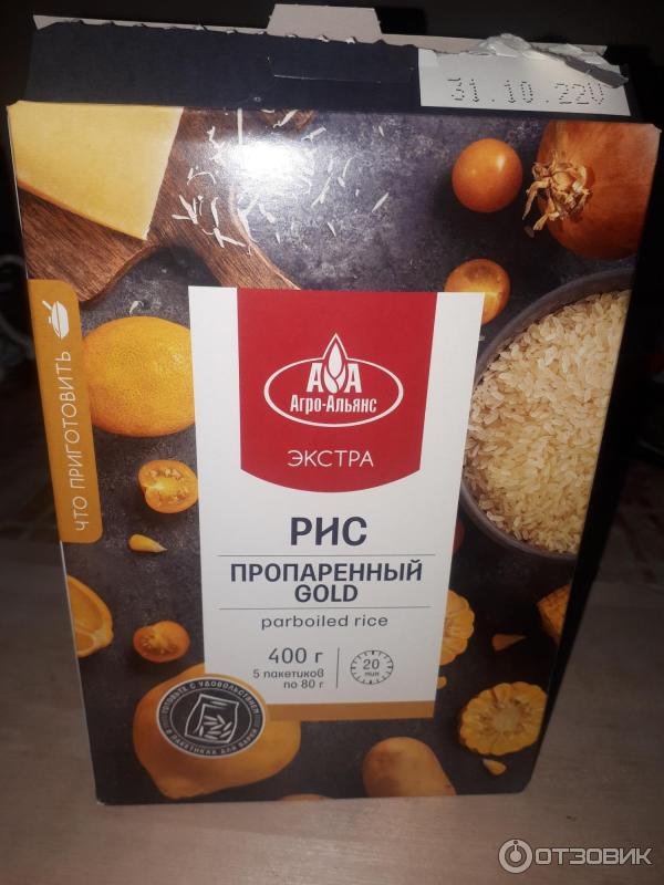 Отзыв о Пропаренный рис Агро-альянс Gold в пакетах для варки | Очень ...