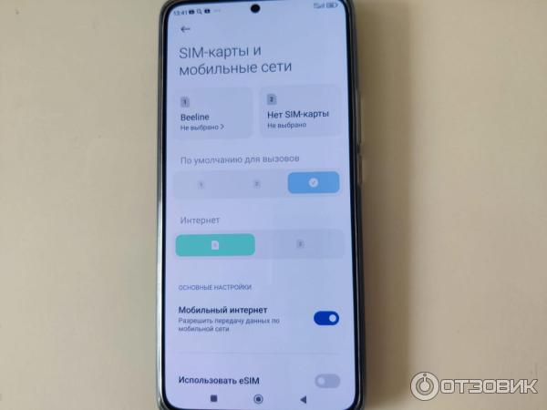 Смартфон Xiaomi 12T Pro фото