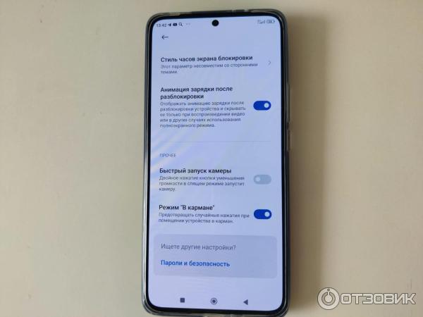 Смартфон Xiaomi 12T Pro фото