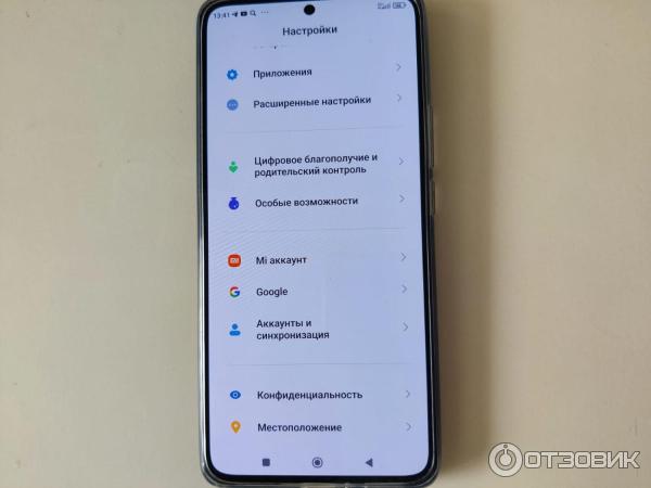 Смартфон Xiaomi 12T Pro фото